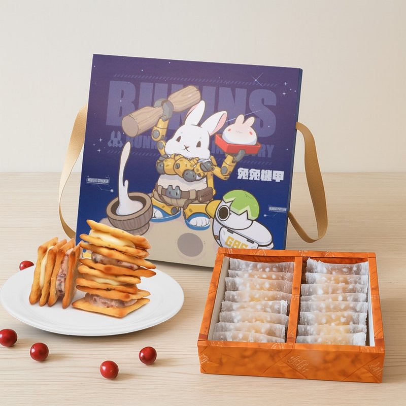 【爱不啰嗦】 兔兔莓好牛轧双飨礼盒 - 零食/点心 - 新鲜食材 