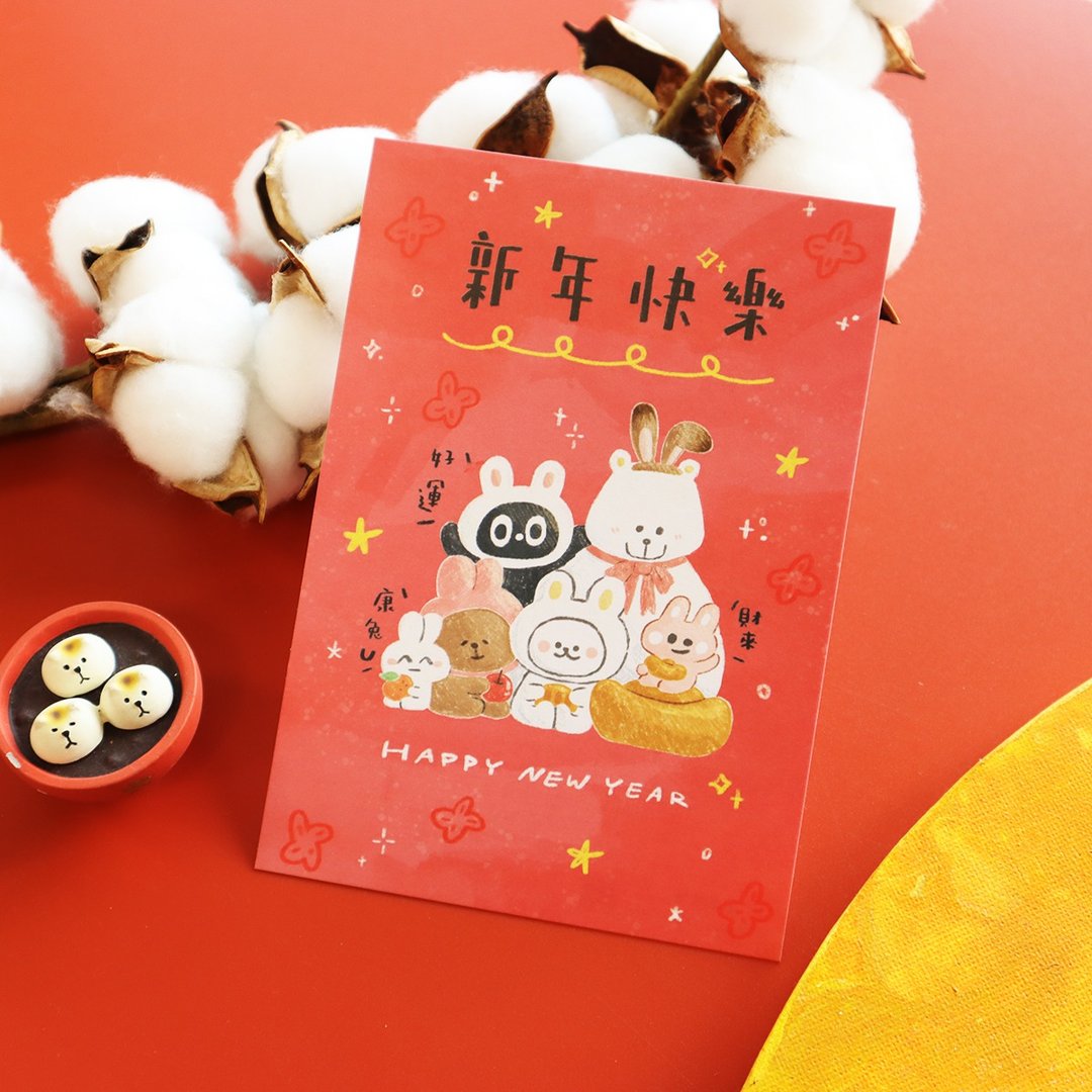 【网络限定】波波熊 / 限量贺年卡 - 新年快乐 SGCE-04 - 贴纸 - 纸 