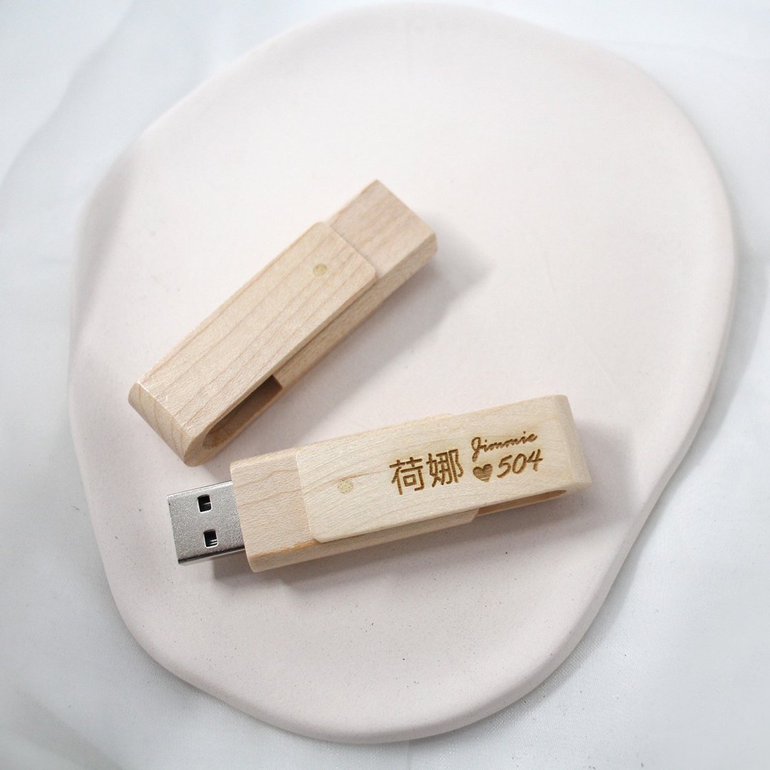 【莳设计-定制化】16G 北欧原木轻巧随身碟 USB - U盘 - 木头 