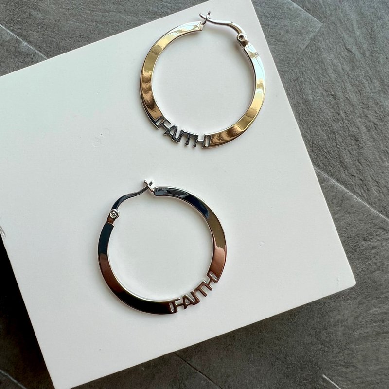 FAITH信念镂雕刻字圈圈耳环 - 耳环/耳夹 - 铜/黄铜 银色