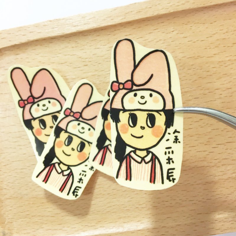 JACK IN THE BOX 定制化人像贴纸(可加姓名) - 贴纸 - 纸 