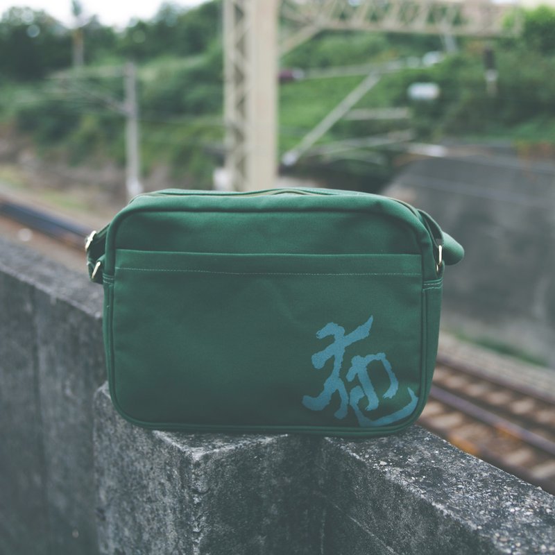 帆布经典手工书包(肩背包)-M - 侧背包/斜挎包 - 棉．麻 多色