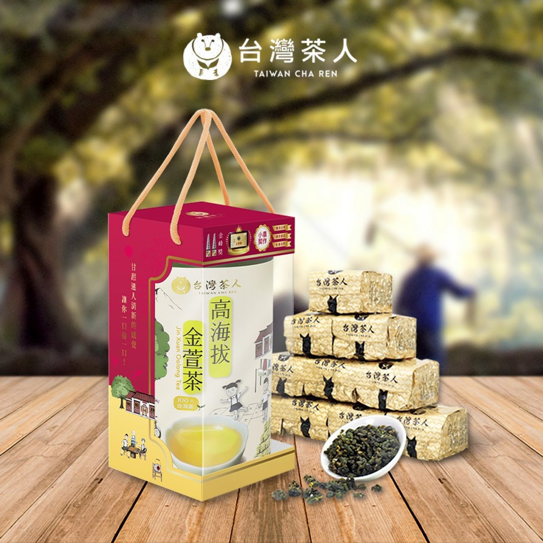 2023礼盒 | 100%好茶高海拔金萱茶 (50GX10入) - 茶 - 其他材质 