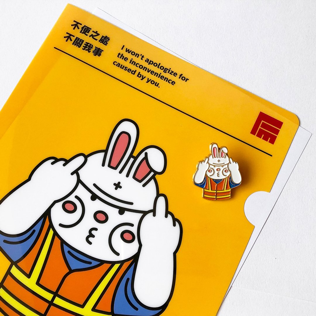 cheeky cheeky 厚面兔 不便之处不关我事 A4 胶Folder 胶文件 L夹 - 文件夹/资料夹 - 塑料 白色