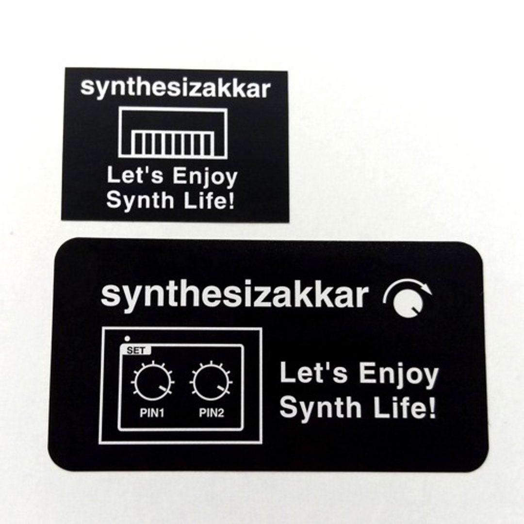 【贴纸】Let's Enjoy Synth Life! 合成器玩家 贴纸大小组 - 其他 - 纸 