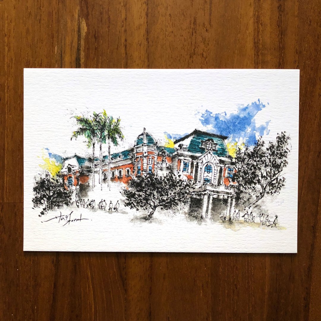 枯枝笔速写 台南景点 文学馆 水彩 插画 手绘明信片 - 卡片/明信片 - 纸 