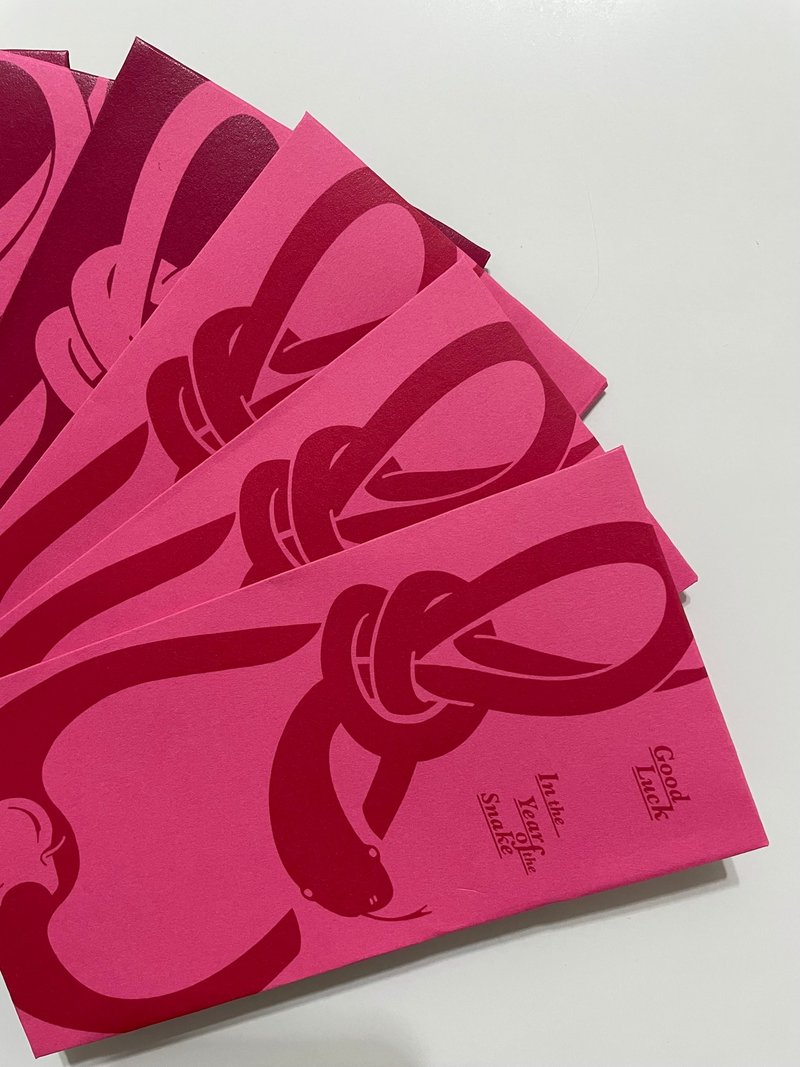 2025 Good Luck 蛇么都好红包袋 - 红包/春联 - 纸 粉红色