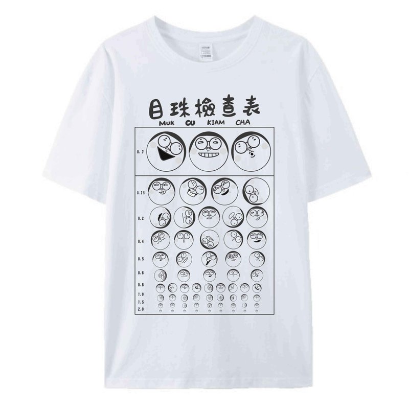 目珠检查表 白 / T 恤  T-SHIRT  短袖 男上衣 女上衣 - 男装上衣/T 恤 - 棉 橘色