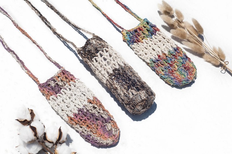 手工麻绳水壶袋/手工麻线水壶袋/保温瓶袋/饮料提袋-渐层彩虹几何 - 随行杯提袋/水壶袋 - 棉．麻 多色