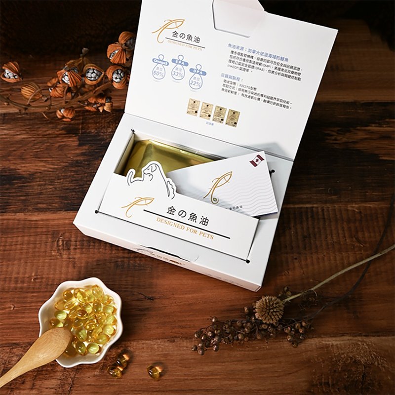 宠物膳存-犬猫专用黄金鱼油 - 其他 - 塑料 
