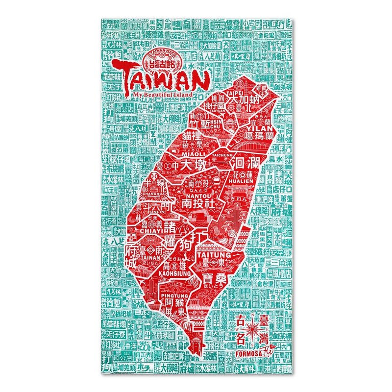 台湾古地名-双色【布褂/门挂】 - 墙贴/壁贴 - 棉．麻 红色