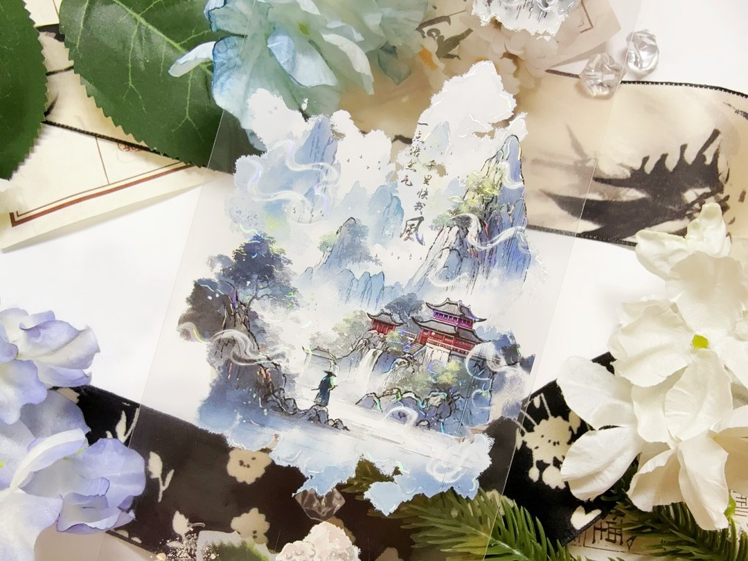 烟雨任平生 PET 紙膠帶 貝殼光 10米卷 - 纸胶带 - 其他材质 