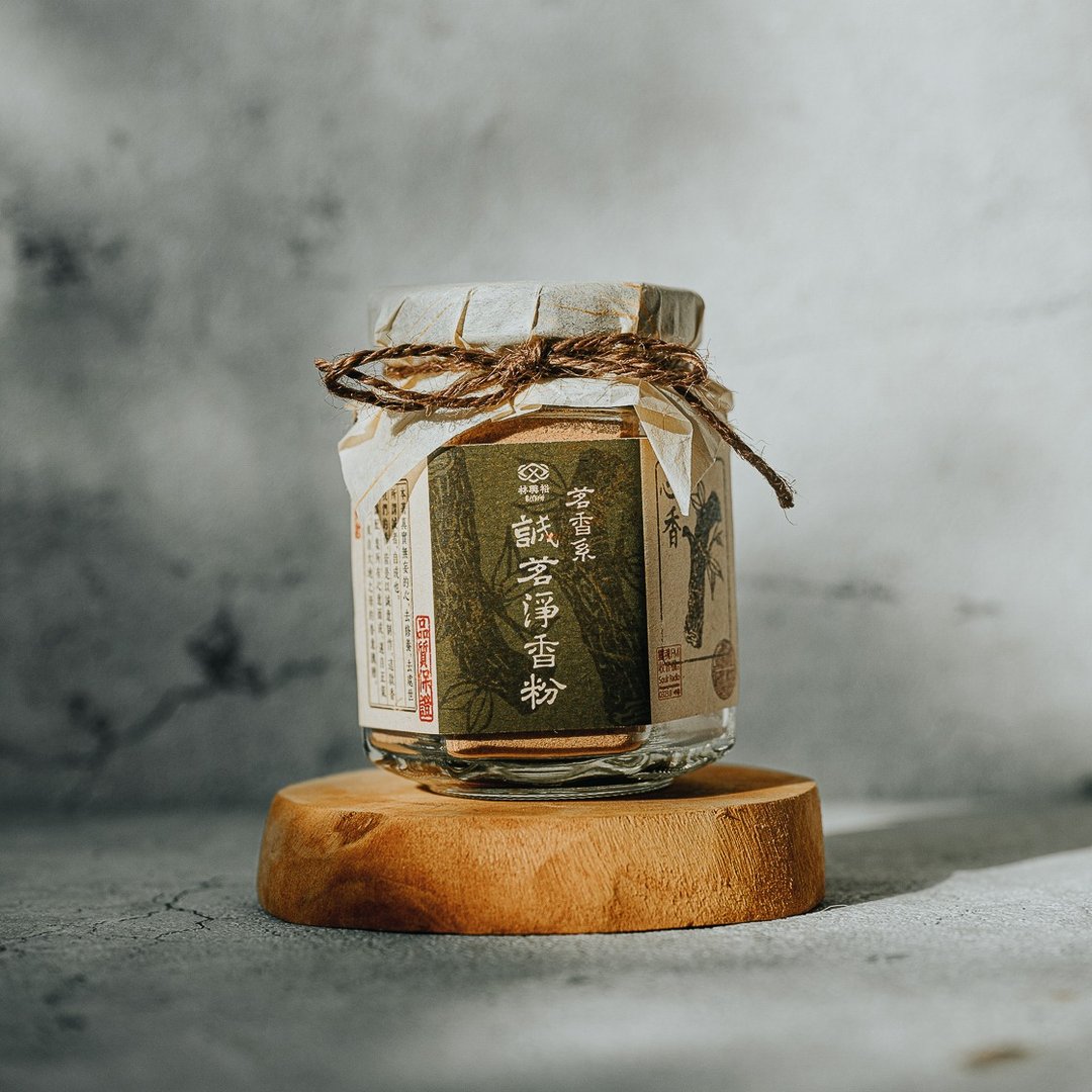 诚茗净香粉 诚意调配 正气入味 除瘴必备 - 香薰/精油/线香 - 玻璃 咖啡色
