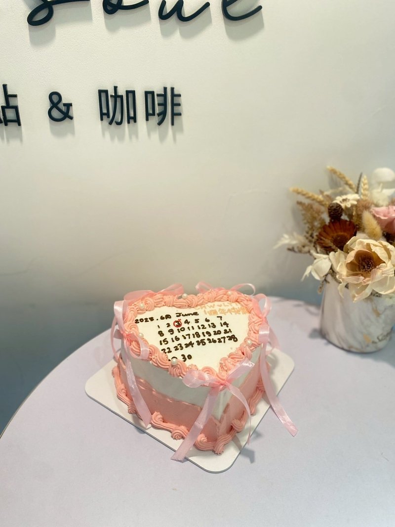 爱心手绘月历蛋糕 题字蛋糕 缎带 定制化 生日蛋糕 铄甜点 纪念日 - 蛋糕/甜点 - 新鲜食材 