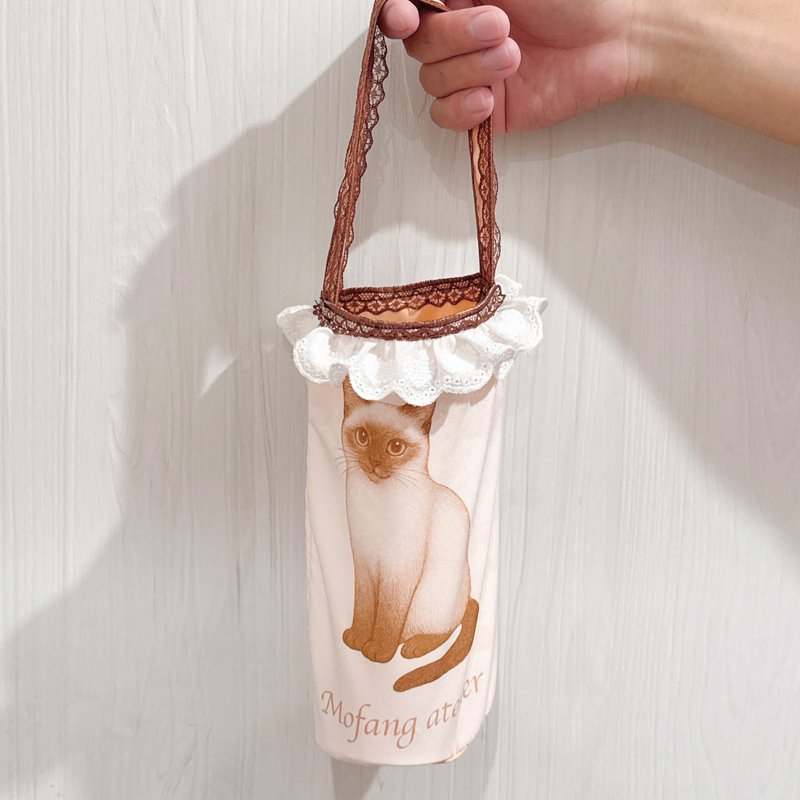 法式奶油猫 杯袋 茉纺原创印花 手作杯袋 - 随行杯提袋/水壶袋 - 棉．麻 卡其色
