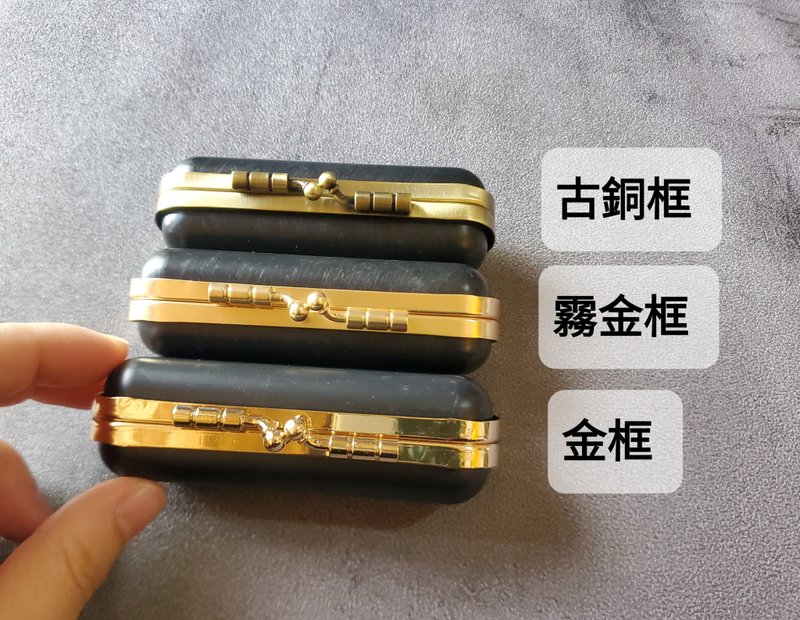 换框架颜色 印章盒 单章盒 口金盒子 口红盒 - 收纳用品 - 棉．麻 