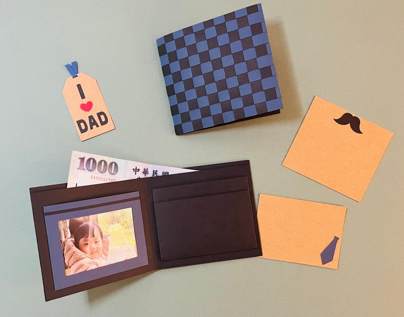 手作皮夹卡片/父亲节/情人节/生日/DIY材料包附教学 - 木工/竹艺/纸艺 - 纸 
