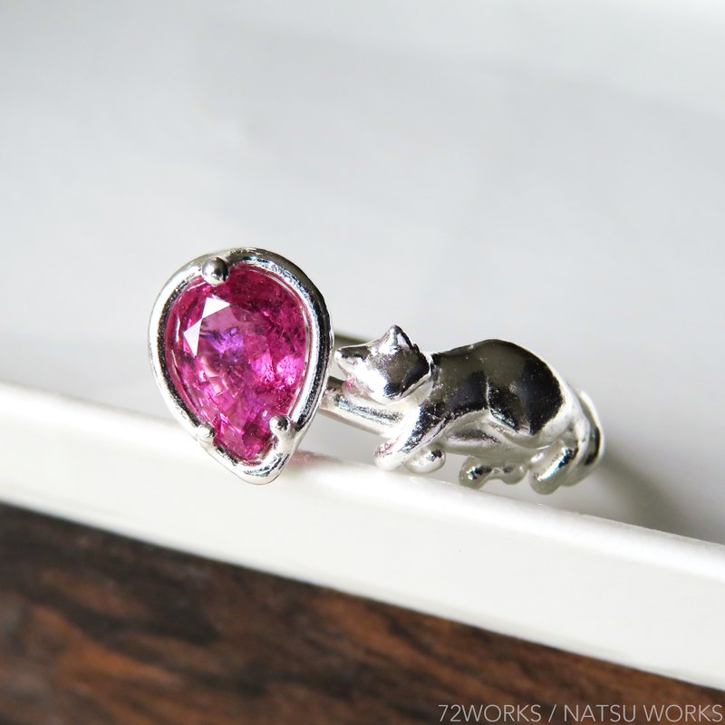 Tourmaline and Cat Ring - 戒指 - 宝石 粉红色