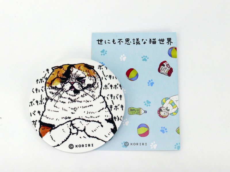 世上不可思议的猫世界徽章－三花猫款 - 徽章/别针 - 其他金属 多色