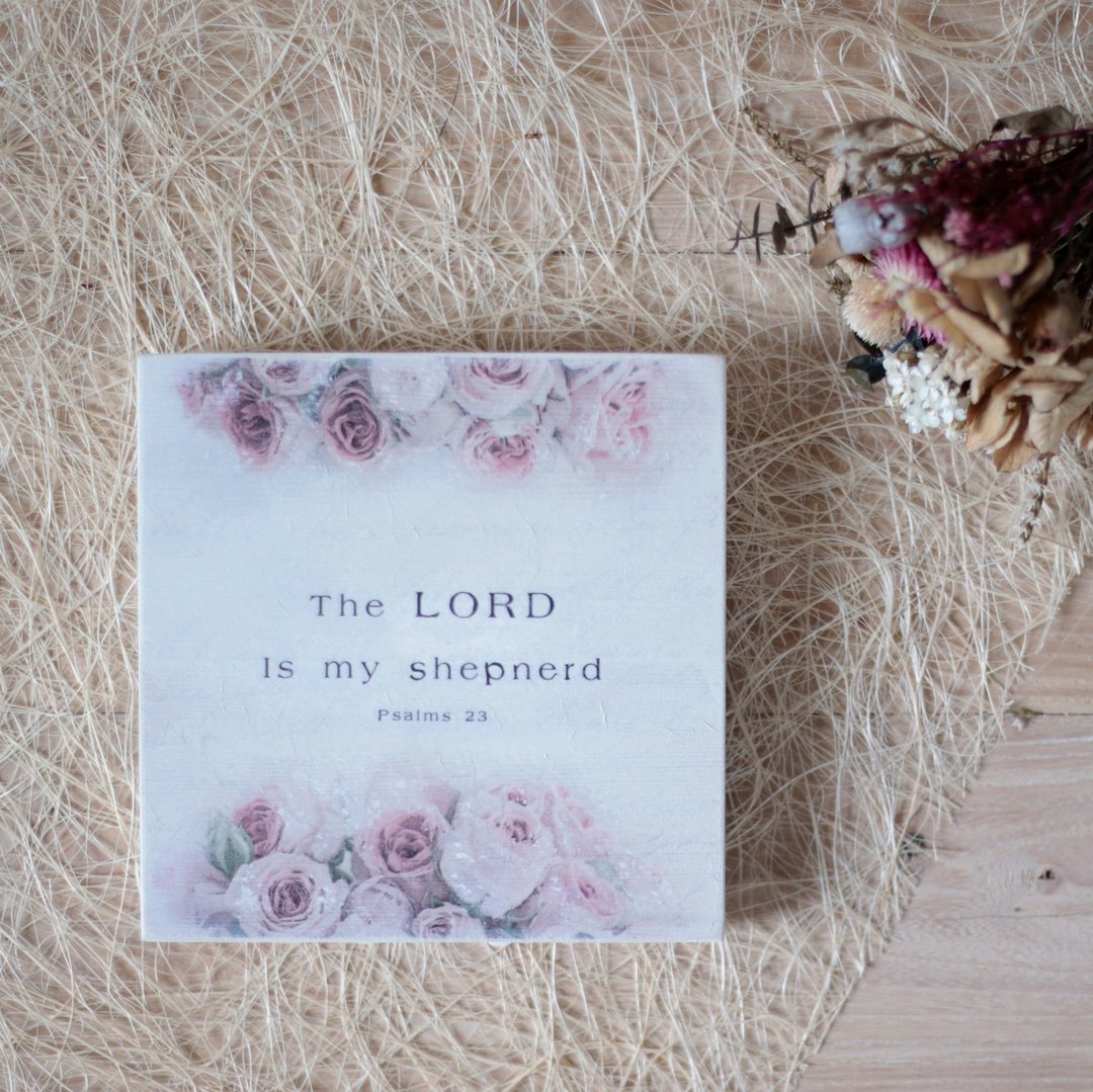 The lord is my shepherd  诗篇23  壁挂。实木桌饰 - 墙贴/壁贴 - 木头 