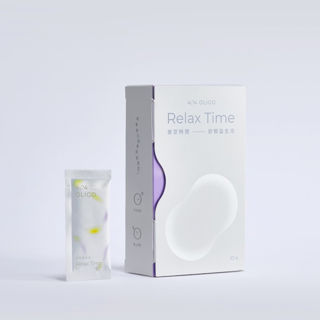【gaba 帮助入睡】放空时间 - 舒眠益生元 1/3 盒 - 健康/养生 - 浓缩/萃取物 银色