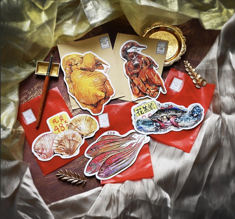 【手绘水彩系列】【香港街市】裁形手绘明信片 - 卡片/明信片 - 纸 