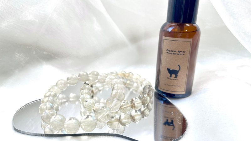 利比亚黄金陨石 | 水晶净化喷雾组 | 显化之石 - 手链/手环 - 水晶 黄色