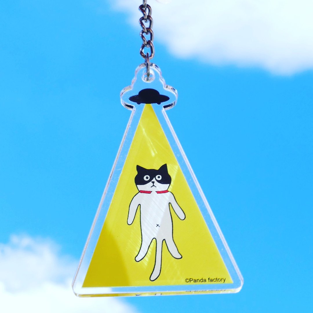 Acrylic key chain Hachiware cat taken to UFO - 钥匙链/钥匙包 - 压克力 黄色