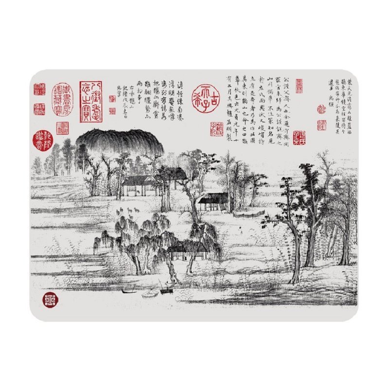 故宫授权 | 鹊华秋色硅胶餐垫-鹊山 (元 赵孟俯鹊华秋色 卷) - 摆饰 - 硅胶 多色