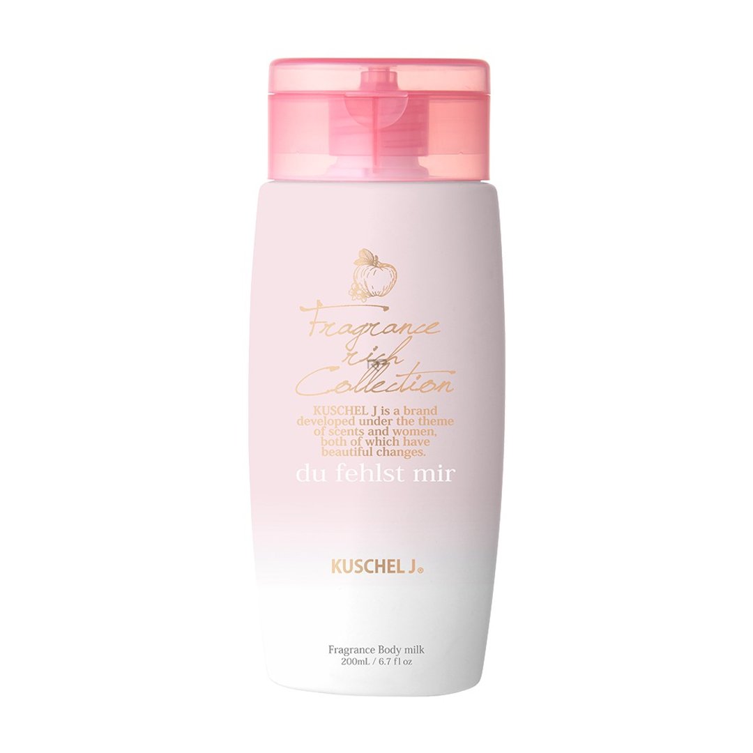 Kuschel J珂雪-香苹公主 柔嫩香体乳200ml - 身体护肤/按摩油 - 其他材质 