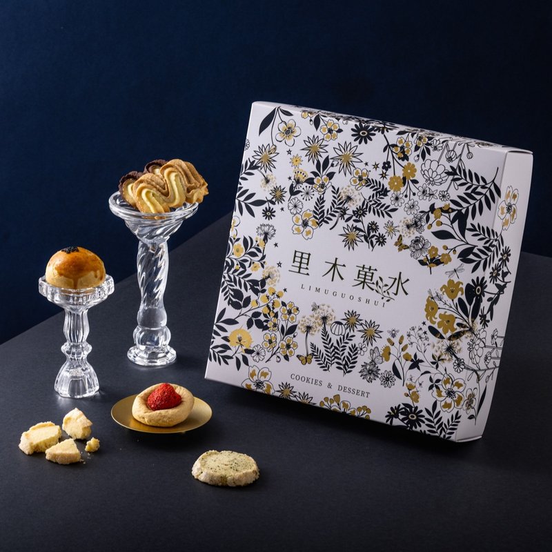 【花语款】蛋黄酥×饼干礼盒 (10入-附提袋) - 蛋糕/甜点 - 其他材质 