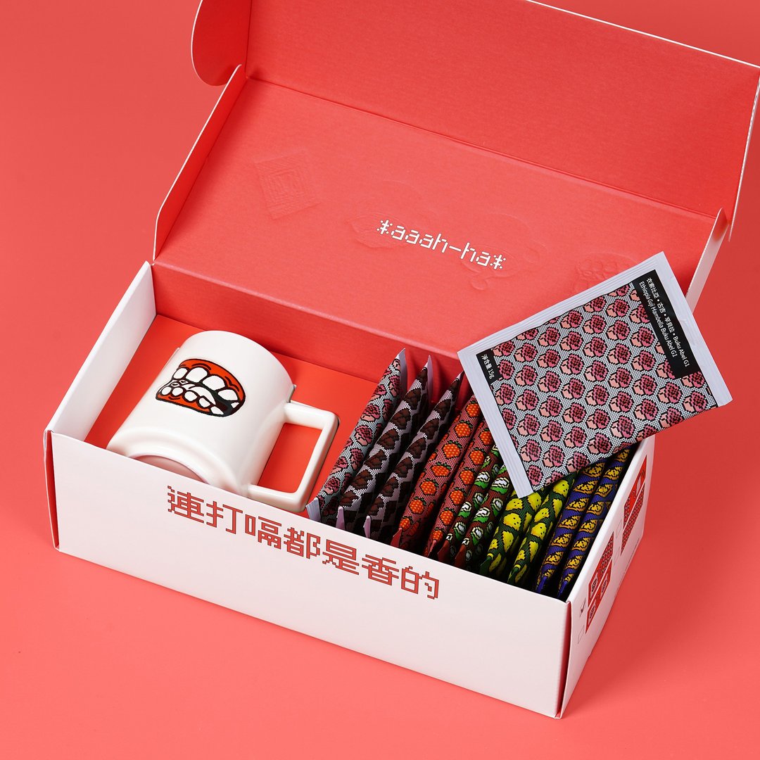 aaah 咖啡 | 小礼盒 -1 杯 12 咖啡 - 咖啡 - 新鲜食材 多色