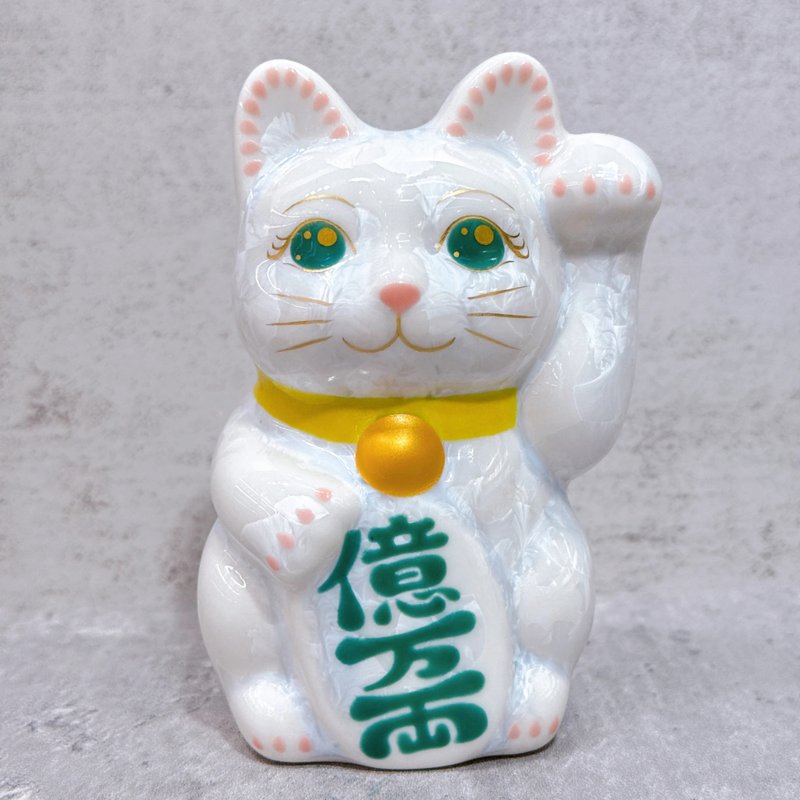 【白喵万両】日本清水烧招财猫 | 花结晶 白 亿万両 左 特小 - 摆饰 - 瓷 白色