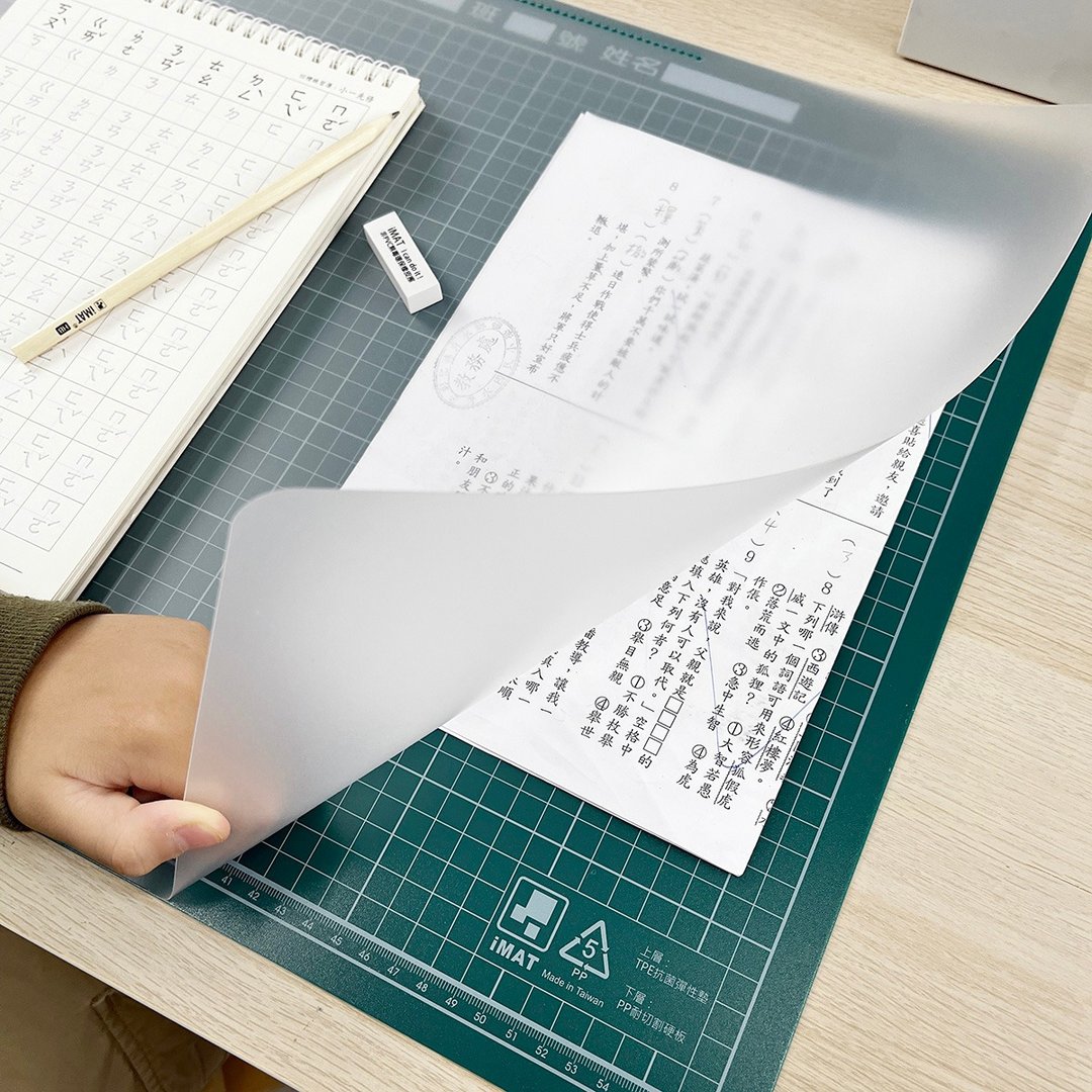 【安心抗菌】iMAT加厚1.6mm 学生双层抗菌桌垫 环保无毒 - 其他书写用品 - 环保材料 绿色