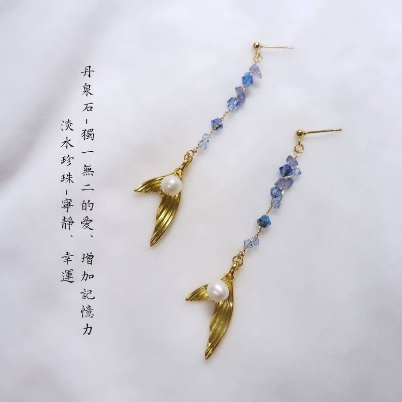【恋与深空-祁煜海神】印象耳环 - 耳环/耳夹 - 水晶 蓝色