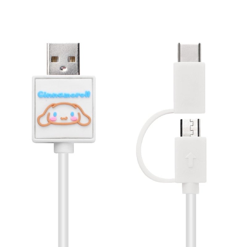 三丽鸥系列 Type C / Micro USB 二合一快充传输线 大耳狗 - 充电宝/传输线 - 塑料 白色