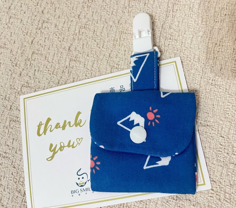 把平安  好好收着_手作平安符包 (蓝色富士山 - 平安符/符袋 - 棉．麻 多色