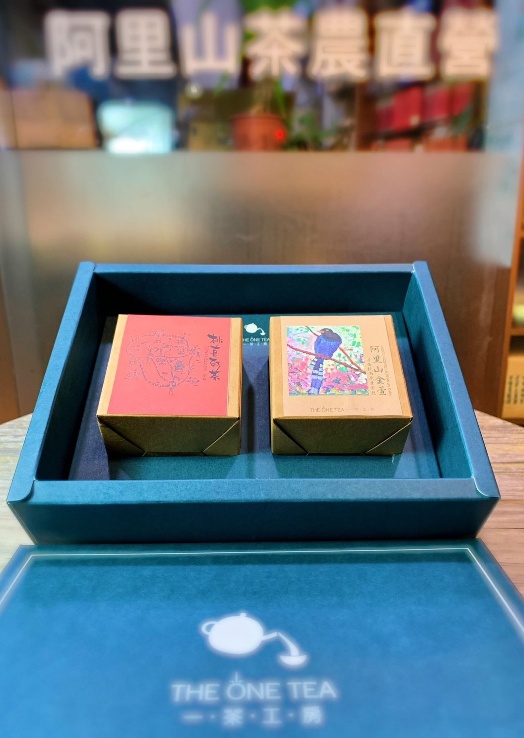 双喜2入茶包蓝色礼盒 - 茶 - 纸 蓝色