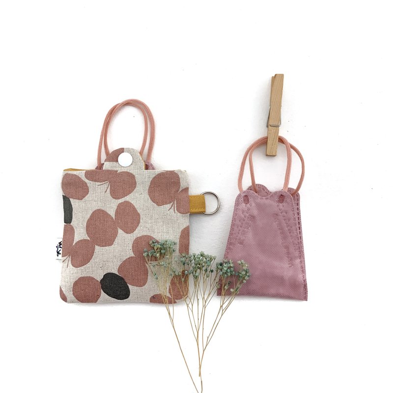 小蝴蝶—口罩/生理用品收纳小袋 - 口罩 - 棉．麻 