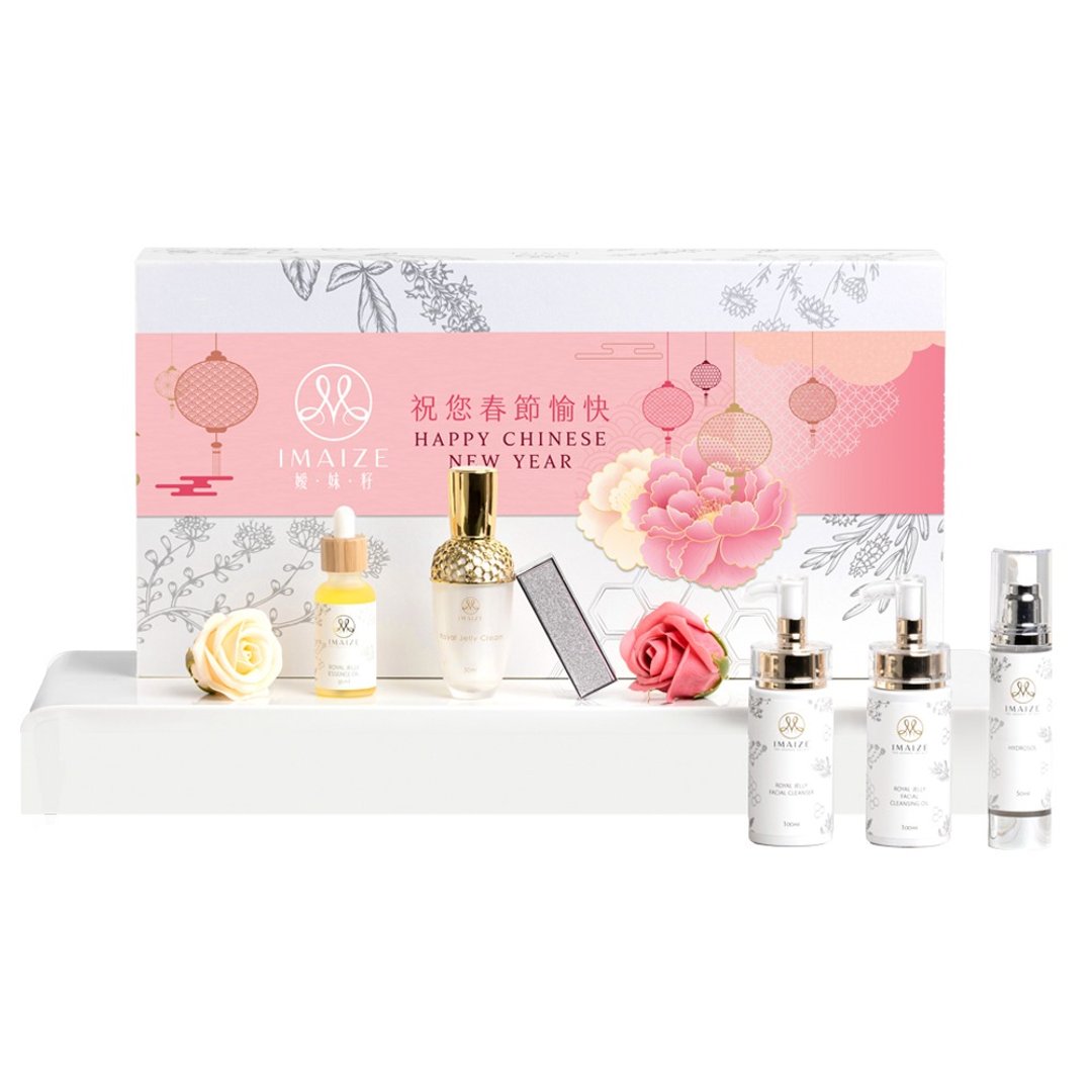 春节礼盒组-蜂王乳植萃保养组礼盒 - 精华液/安瓶 - 精油 