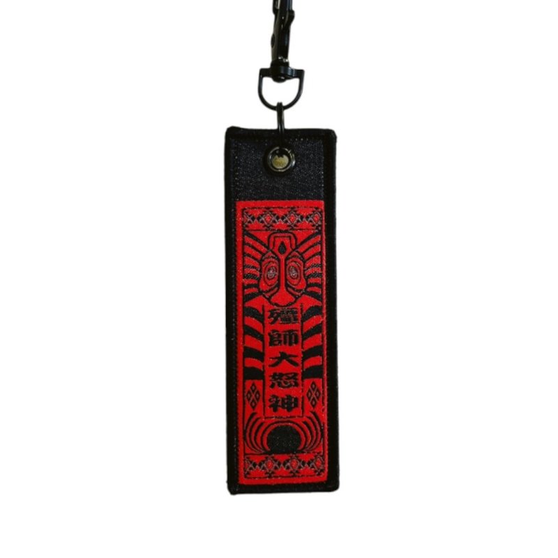 六福村x六福庄 大怒神僵师钥匙圈-红 官方直营 部落狂欢系列 - 钥匙链/钥匙包 - 其他材质 