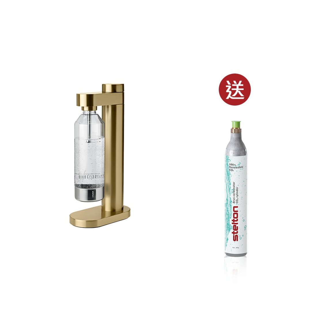 Stelton BRUS气泡水机 雾金(内附水瓶x1) - 其他 - 不锈钢 金色