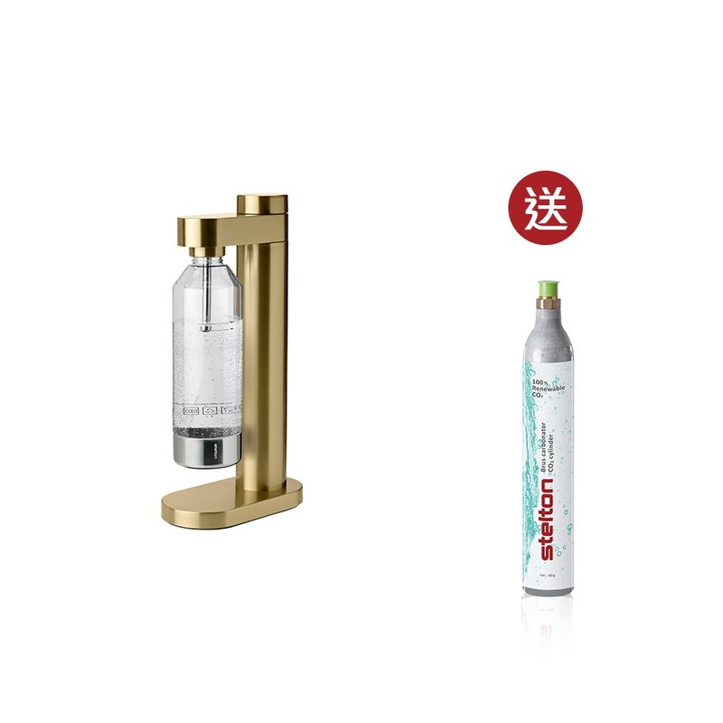 Stelton BRUS气泡水机 雾金(内附水瓶x1) - 其他 - 不锈钢 金色