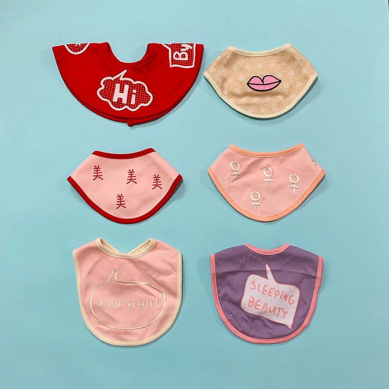 CLARECHEN 口水巾超值弥月礼盒_4入组 baby girl - 满月礼盒 - 棉．麻 粉红色