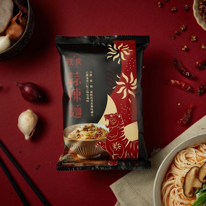 陕食蒜辣面 - 六袋组(共24包) - 面/面线/米粉 - 其他材质 黑色