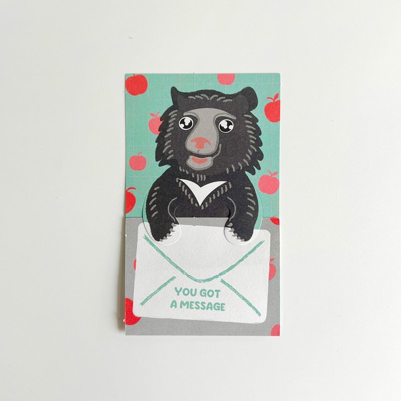 秘密便笺-台湾黑熊/20张一包  | 便条纸 动物 台湾黑熊 黑熊 便笺 - 便条纸/标签贴 - 纸 绿色