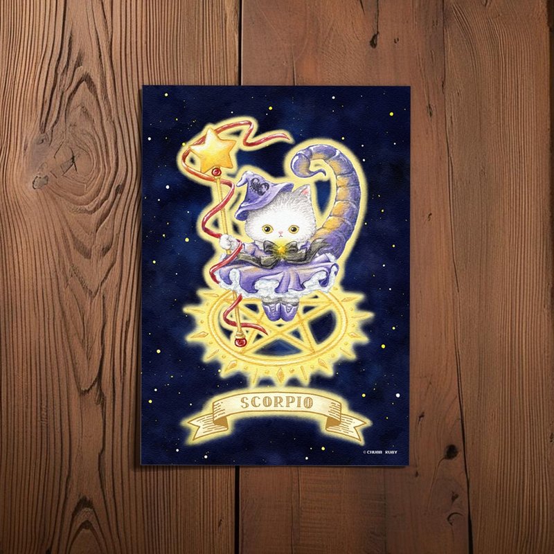 原创 星座猫猫 天蝎座 水彩手绘 明信片 - 卡片/明信片 - 纸 多色