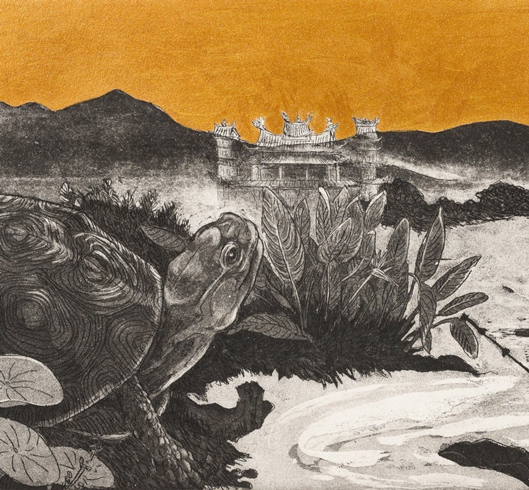 原作版画 -山脚下-观音山- 苏钰婷 - 海报/装饰画/版画 - 纸 金色