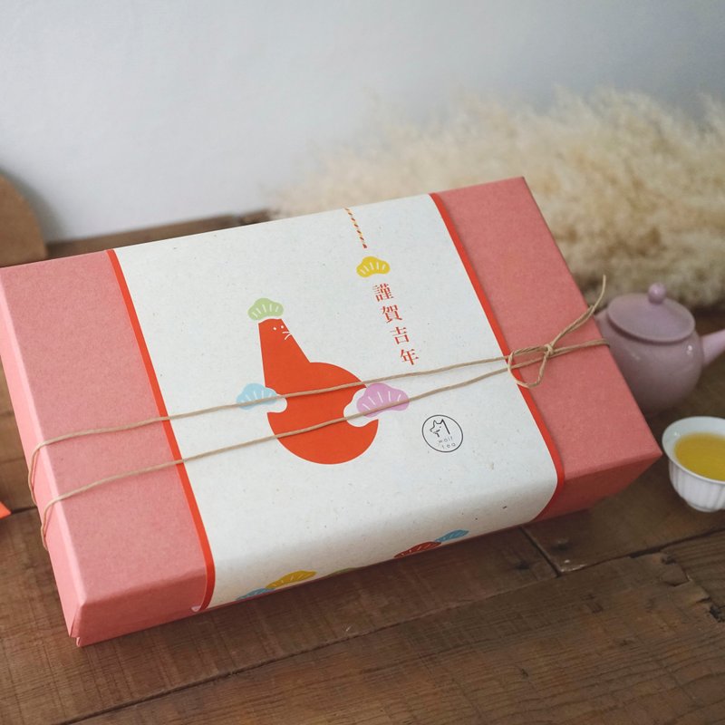 ♤谨贺吉年♤春节限定礼盒｜吉祥如意 - 茶 - 新鲜食材 红色