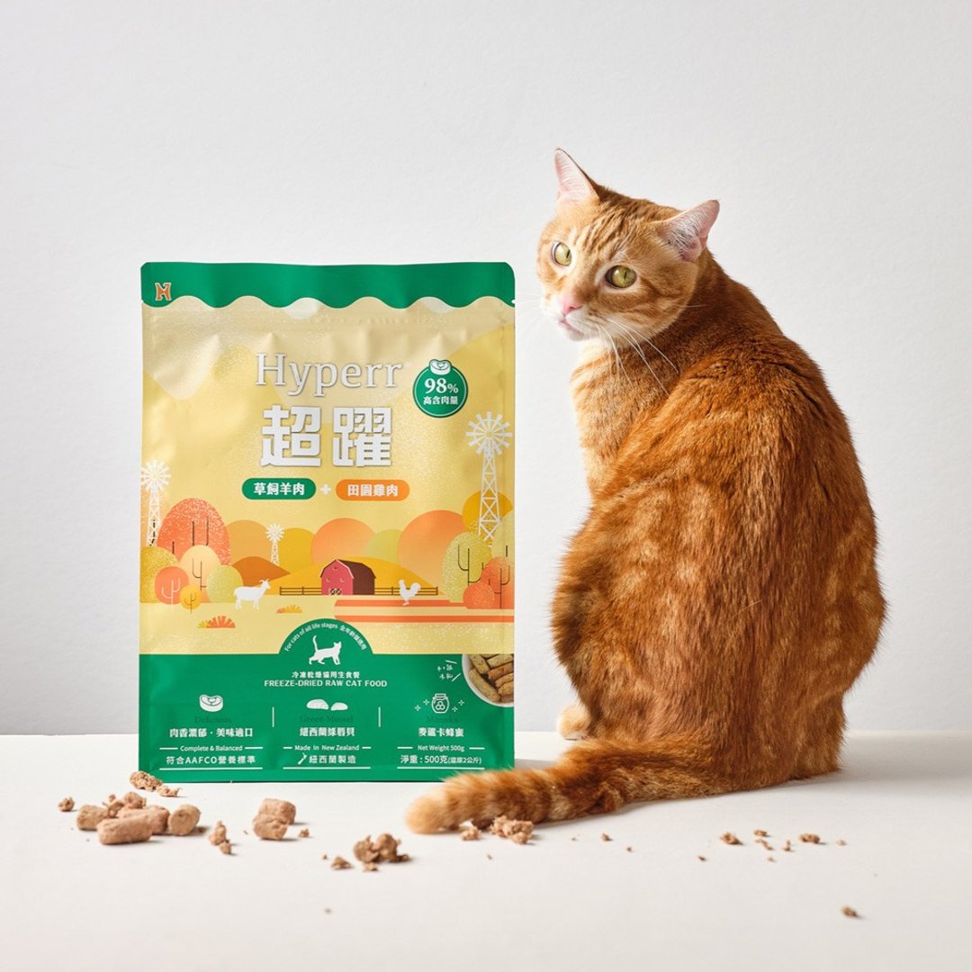 【猫主食】Hyperr超跃 猫咪冻干生食餐 羊肉+鸡肉 无谷 猫饲料 - 猫罐头/鲜食 - 其他材质 